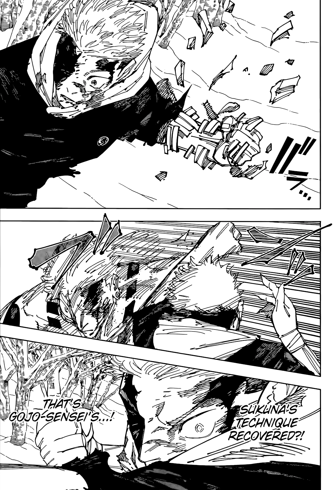 Jujutsu Kaisen Chapter 266 18